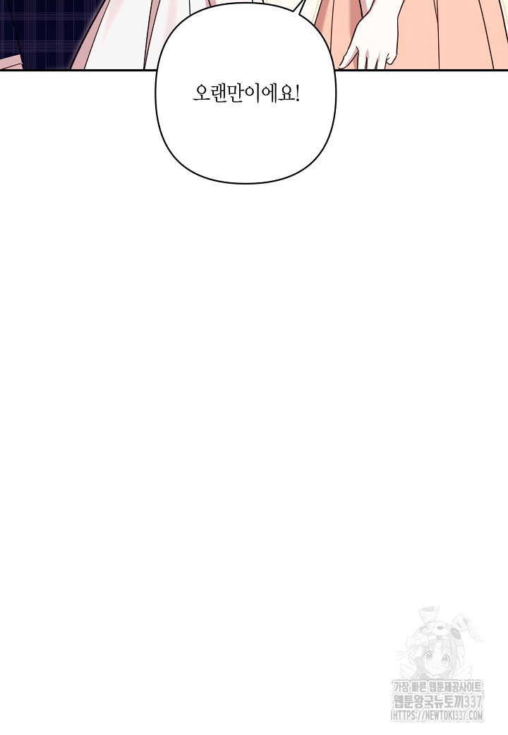 1716315087_65160152079448.jpg