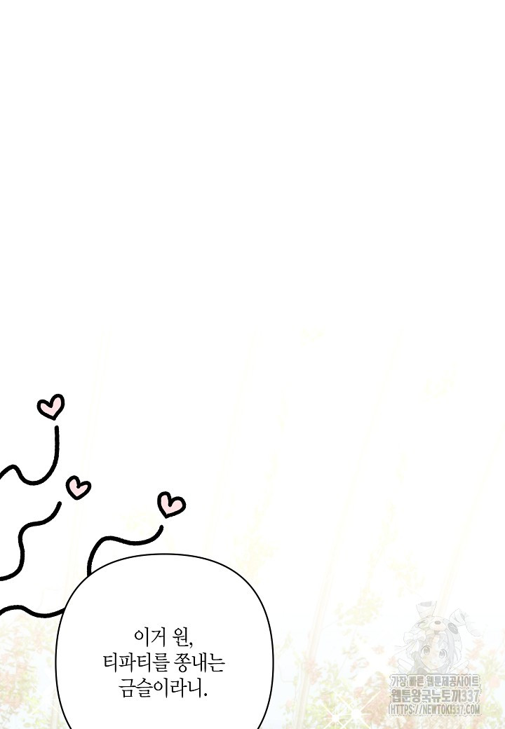1716315253_29337366703507.jpg
