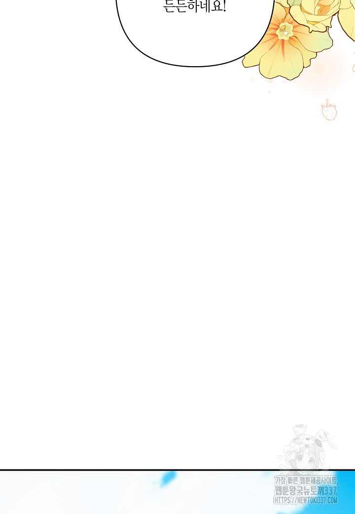1716315042_14914150348981.jpg
