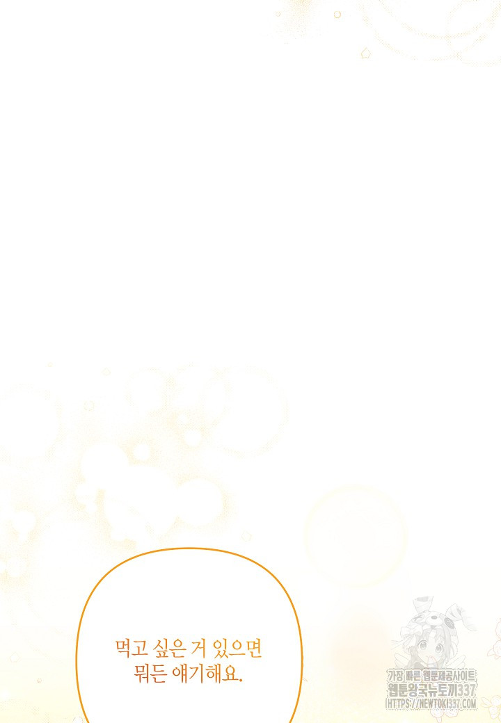 1716315034_27404461798230.jpg