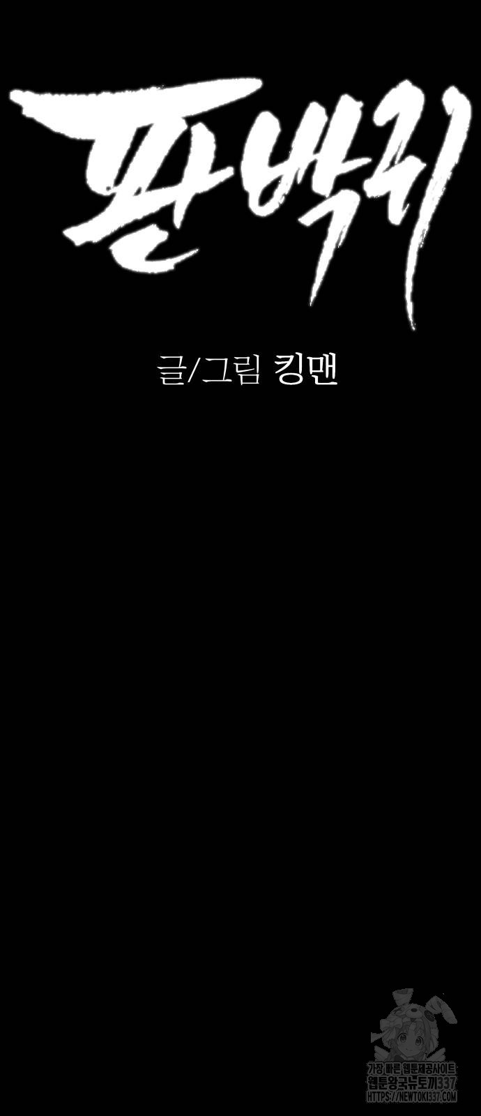 1716318050_29143075119398.jpg