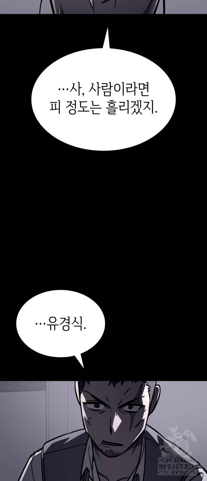 1716318190_19138828412199.jpg