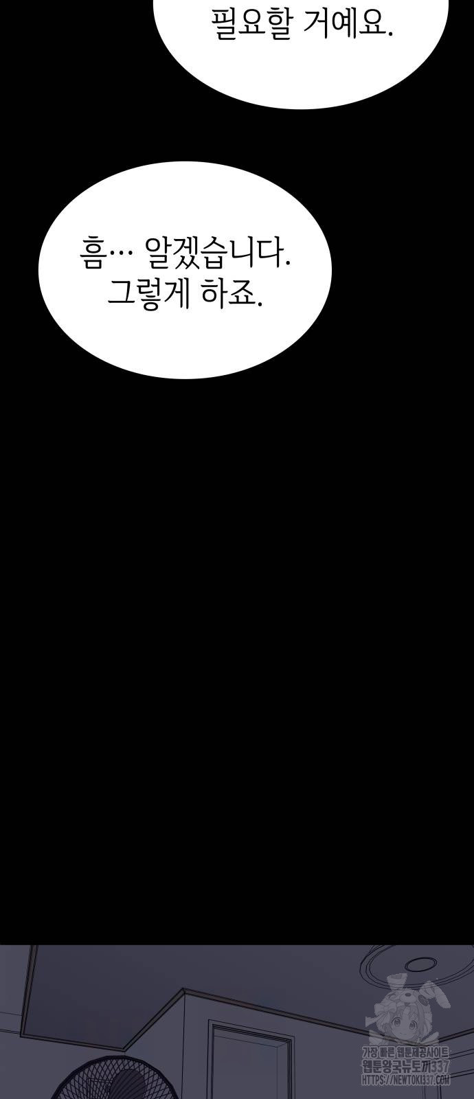 1716318097_27869984808370.jpg