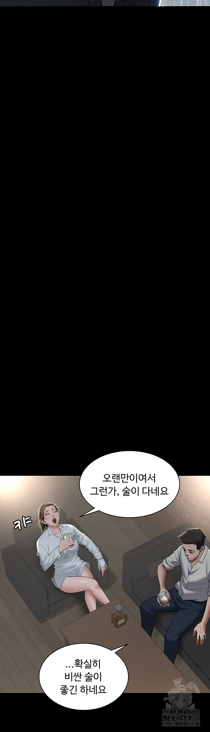 1716325274_99650987093862.jpg