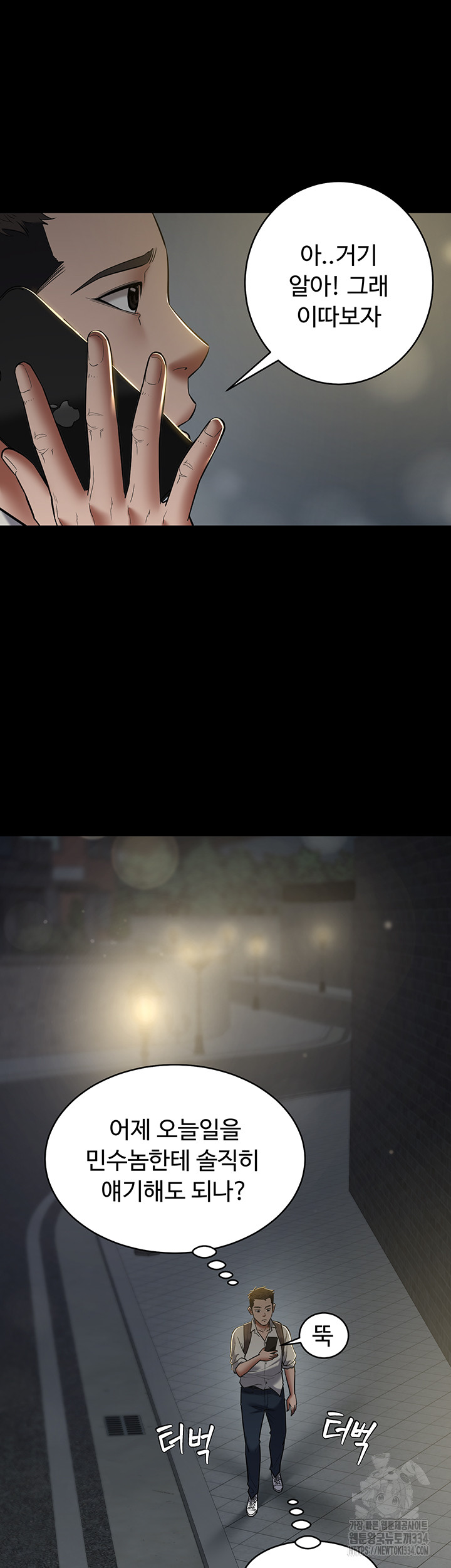 1716325276_99441825017450.jpg