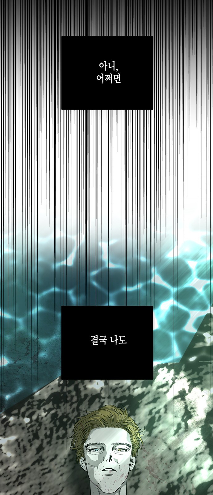 1716404928_73670903003354.jpg