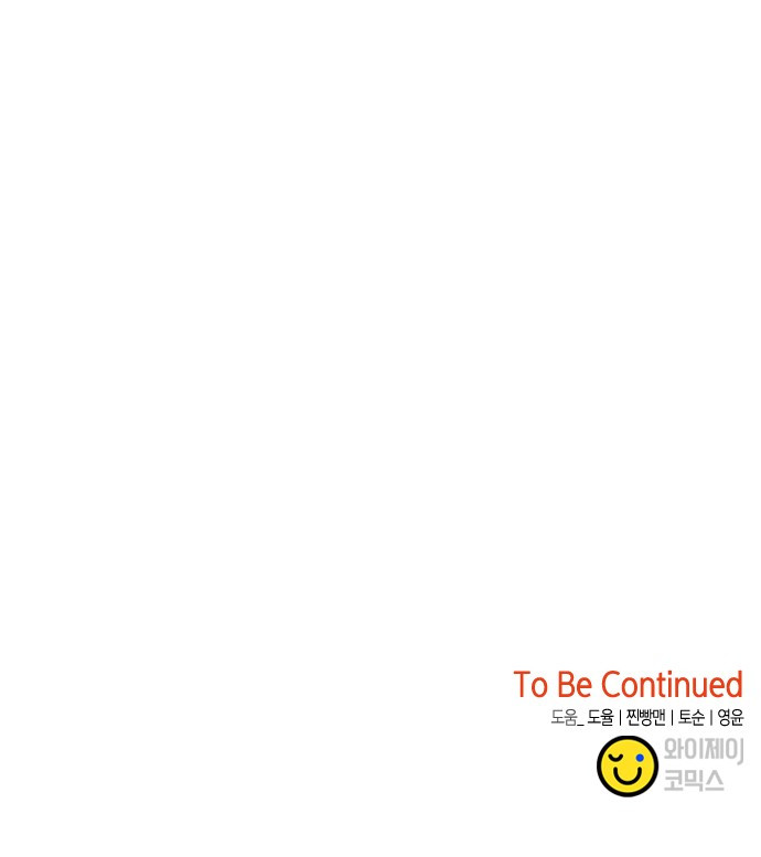 1716404688_63304481254600.jpg