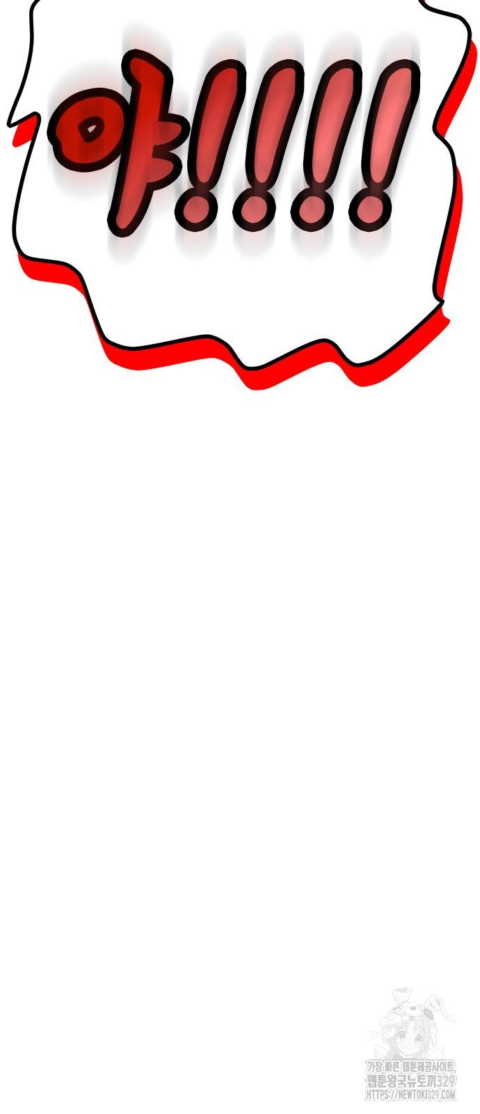1716404744_52090512737304.jpg