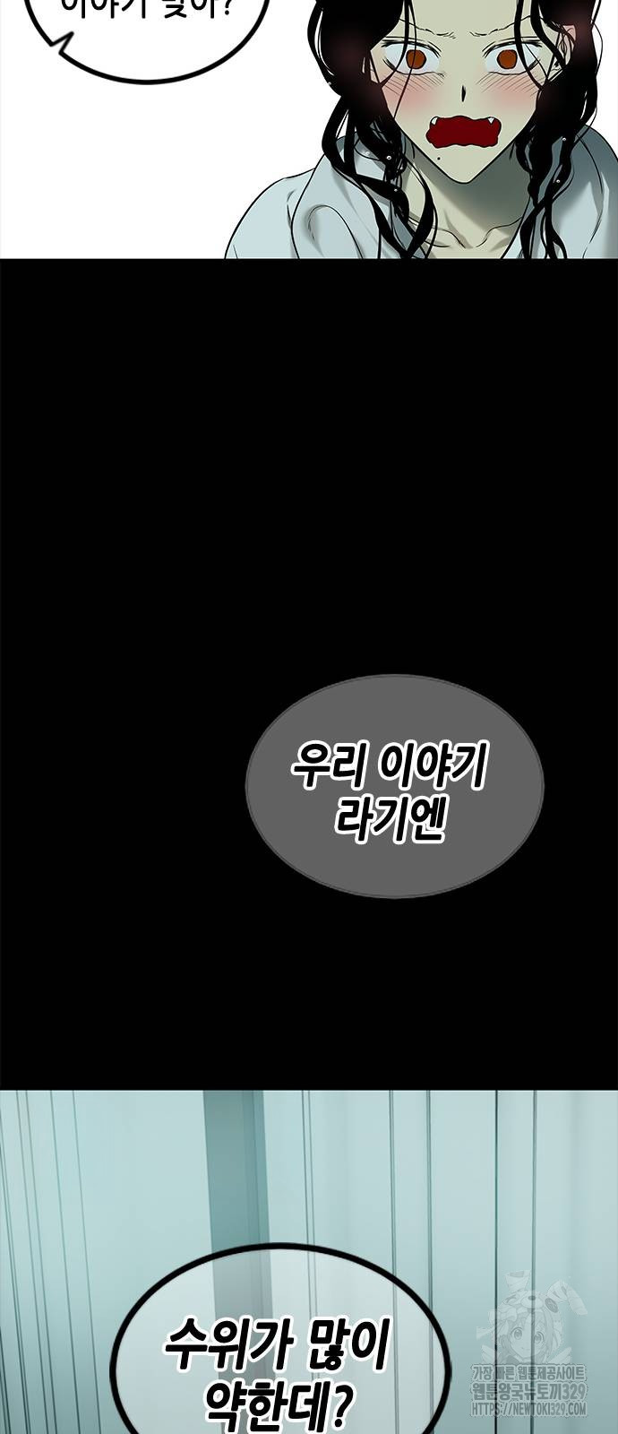 1716404731_63532124374741.jpg