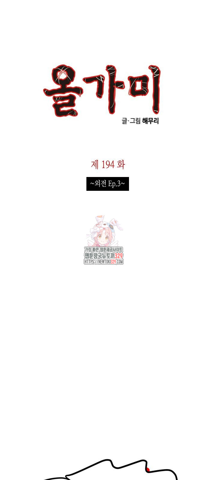 1716404573_74747306828574.jpg