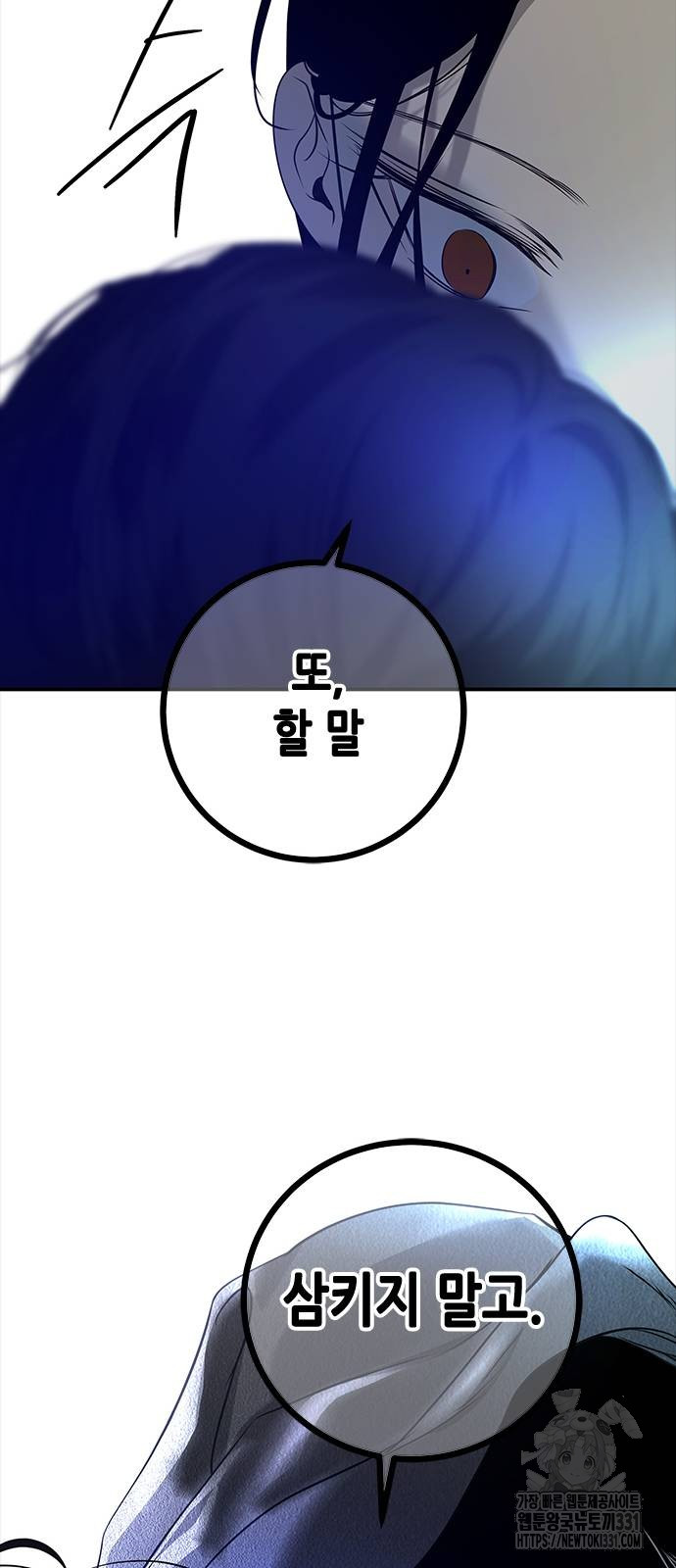 1716404623_15558327564665.jpg