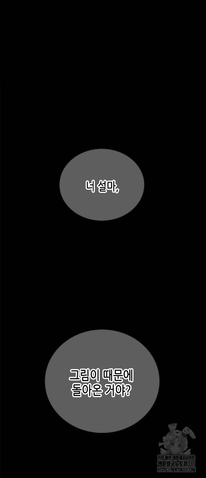 1716404638_69035860274453.jpg