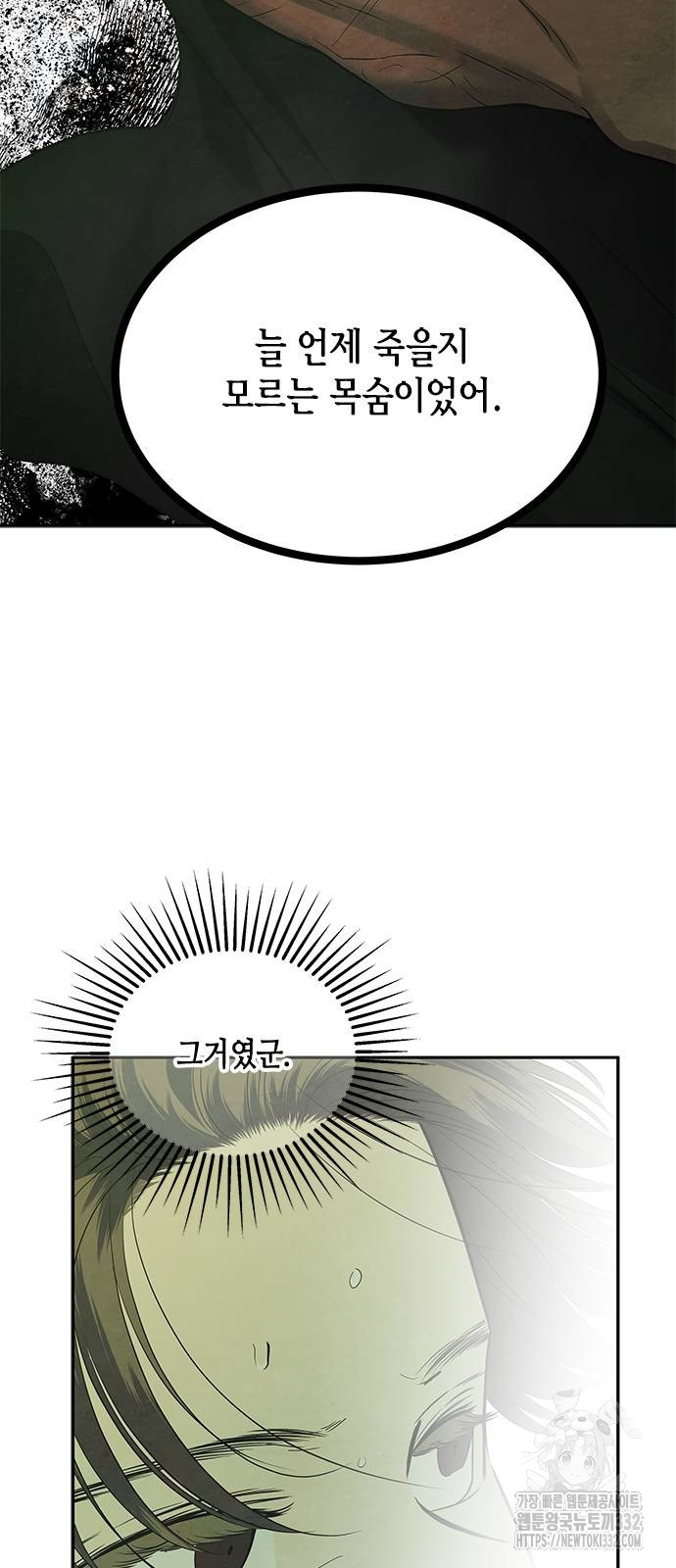 1716404704_80731956355226.jpg