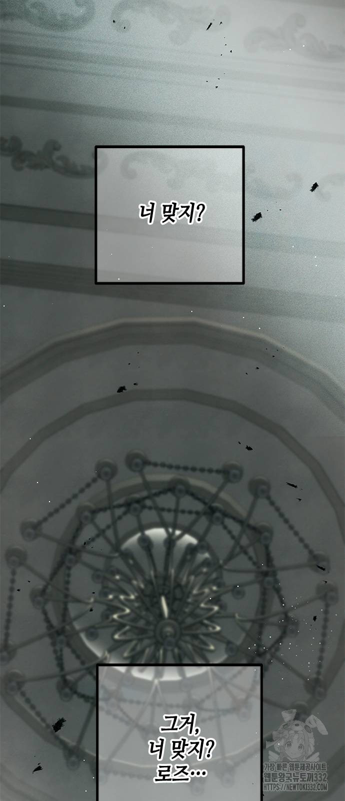 1716404759_75831503758723.jpg