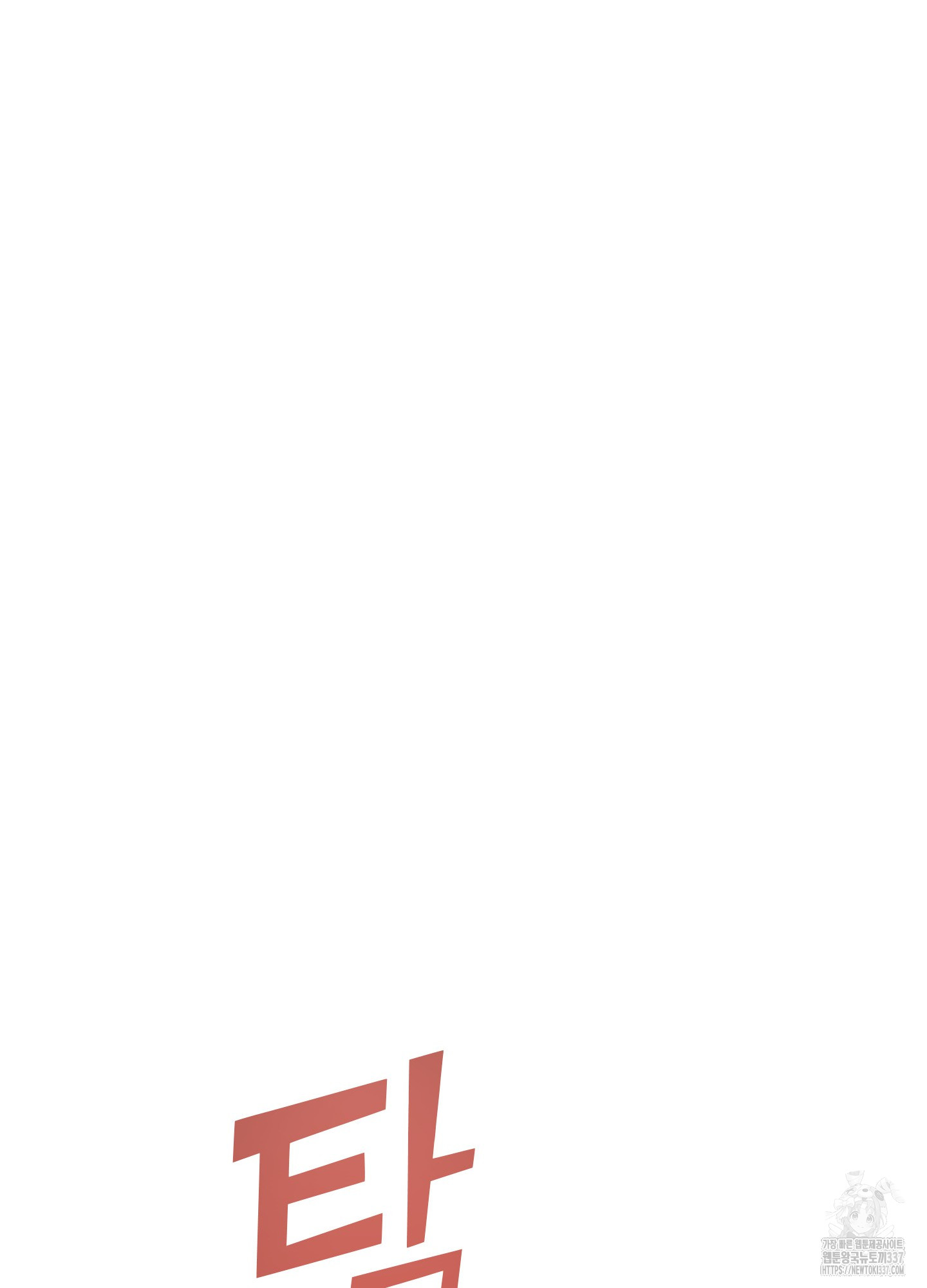 1716404924_50234275374315.jpg