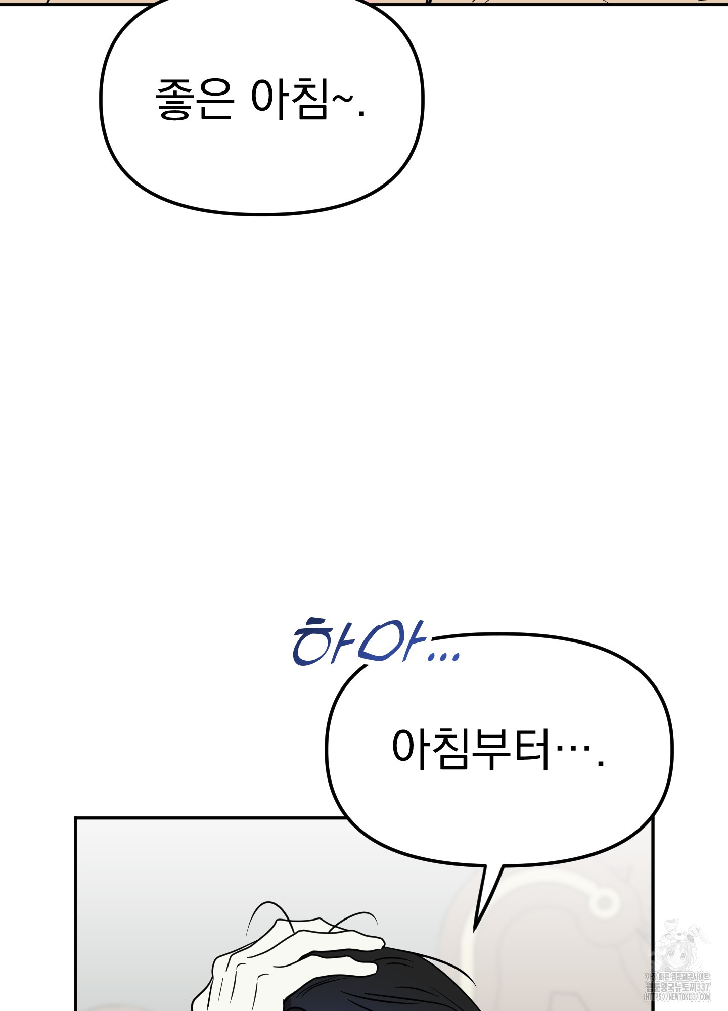 1716404456_32023792662084.jpg