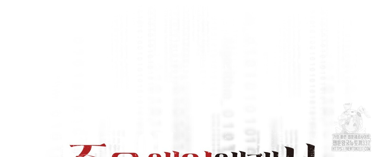 1716487437_72773296088050.jpg