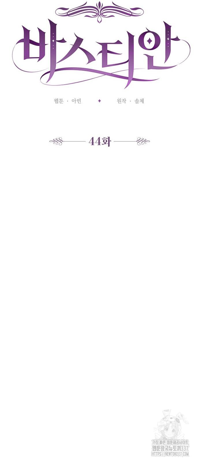1716499907_58346911350487.jpg