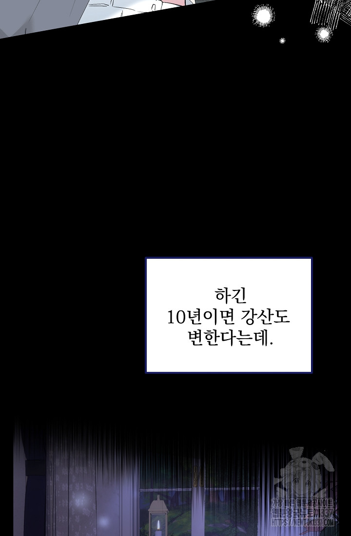 1716498338_87905177414368.jpg
