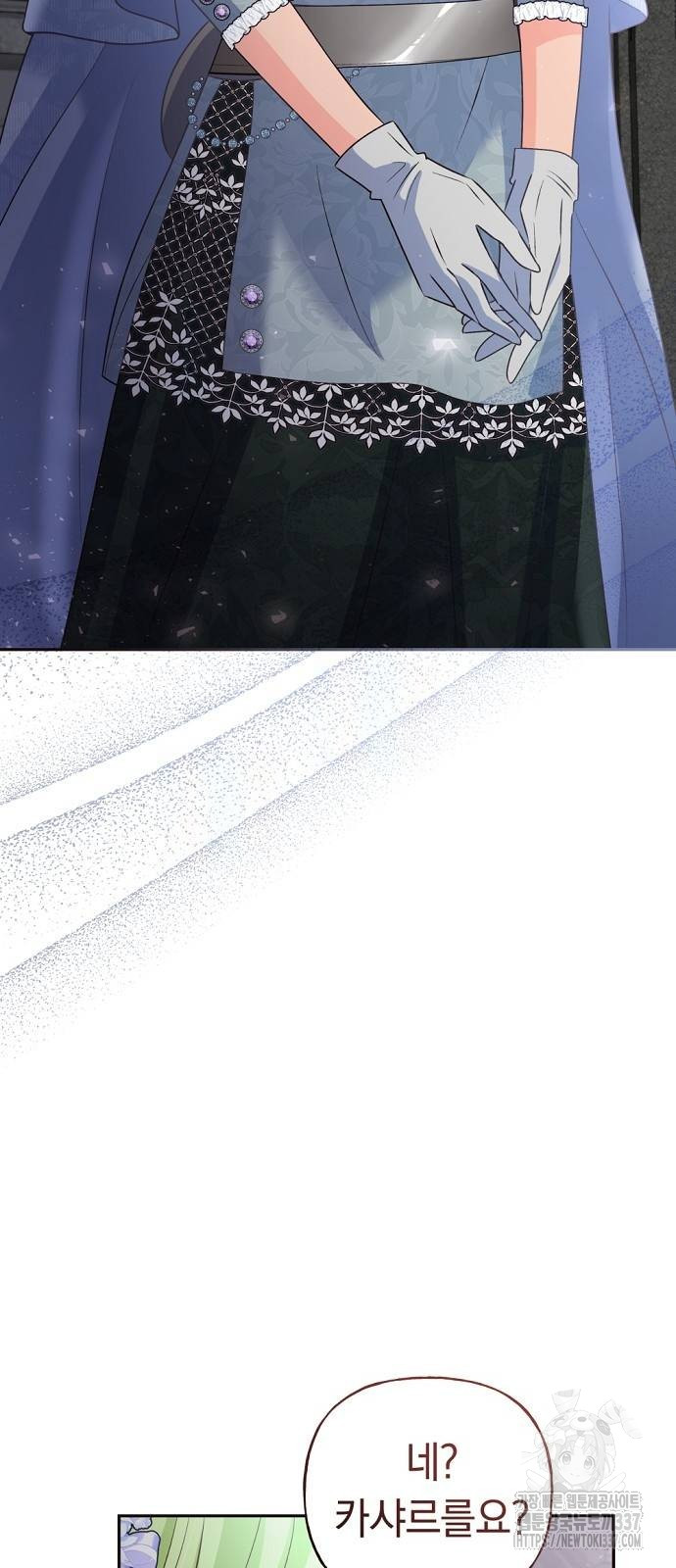1716541339_33105287246996.jpg