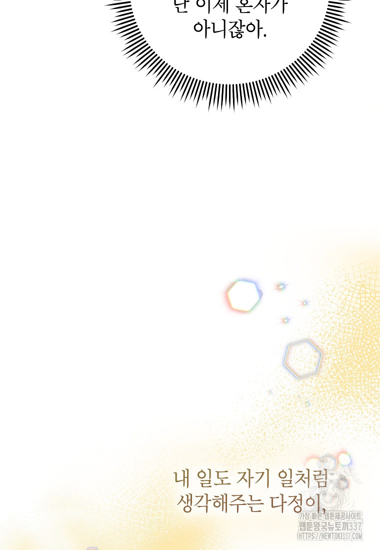 1716563005_13468525477429.jpg