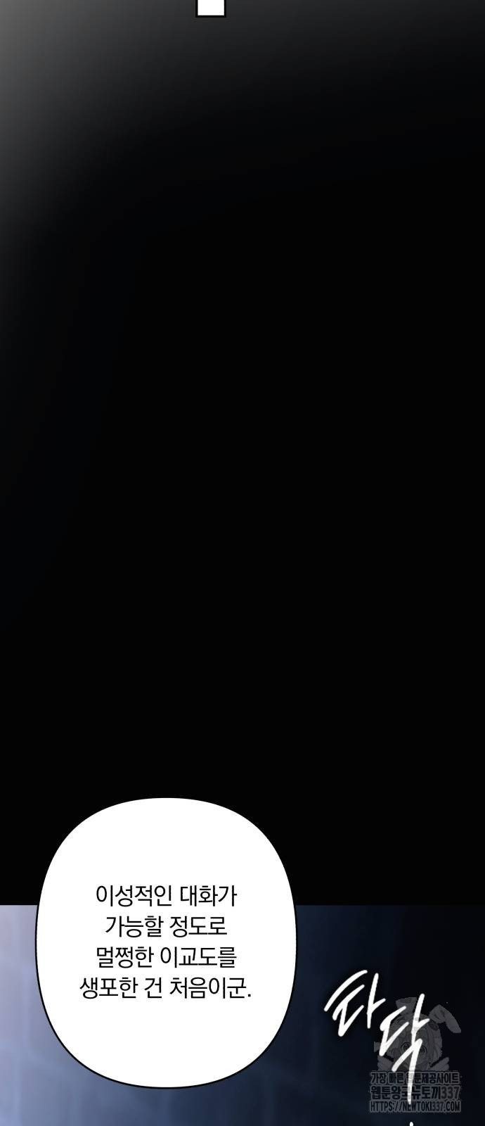 1716570872_99852224803331.jpg