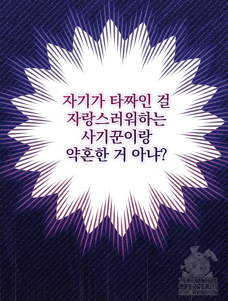 1716664392_24414661502450.jpg