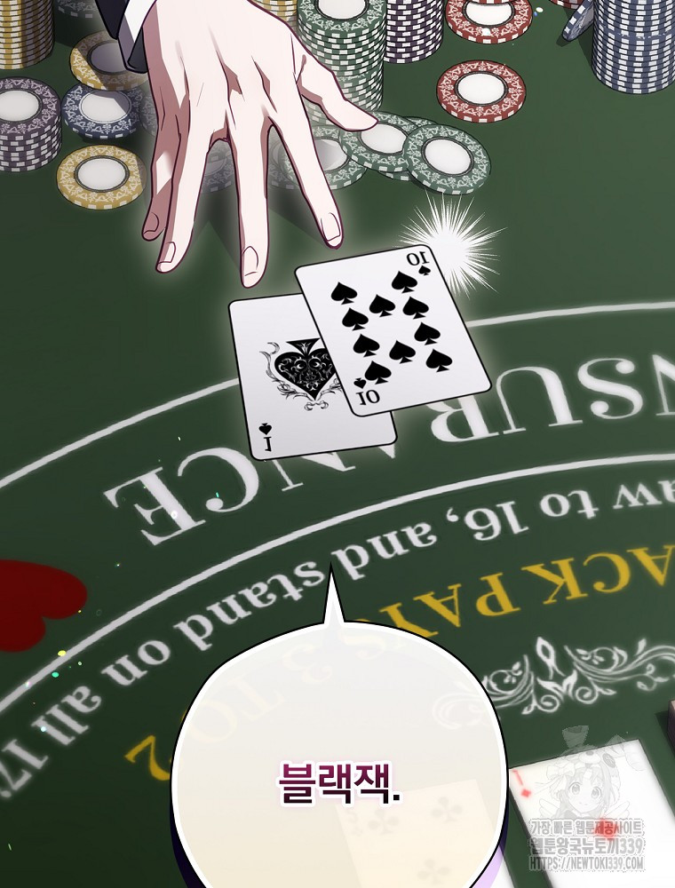 1716664431_21619149653134.jpg