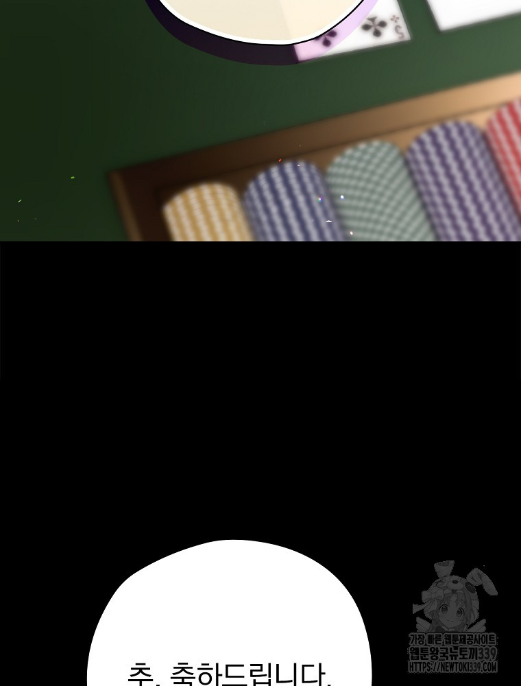 1716664433_60550986658088.jpg