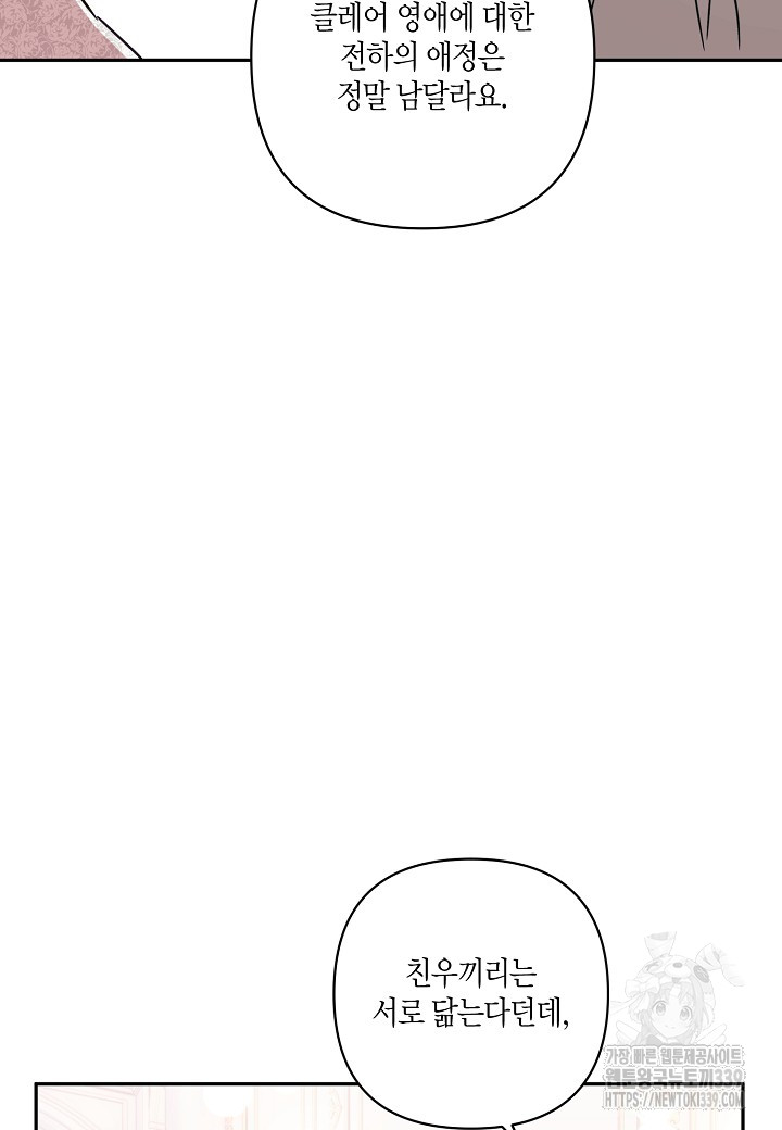 1716926458_27228077974901.jpg