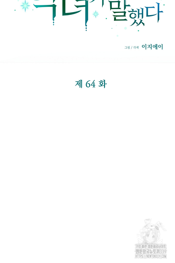 1716934252_94226426990480.jpg