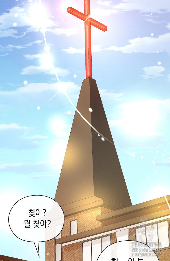 1716942503_96564921921028.jpg