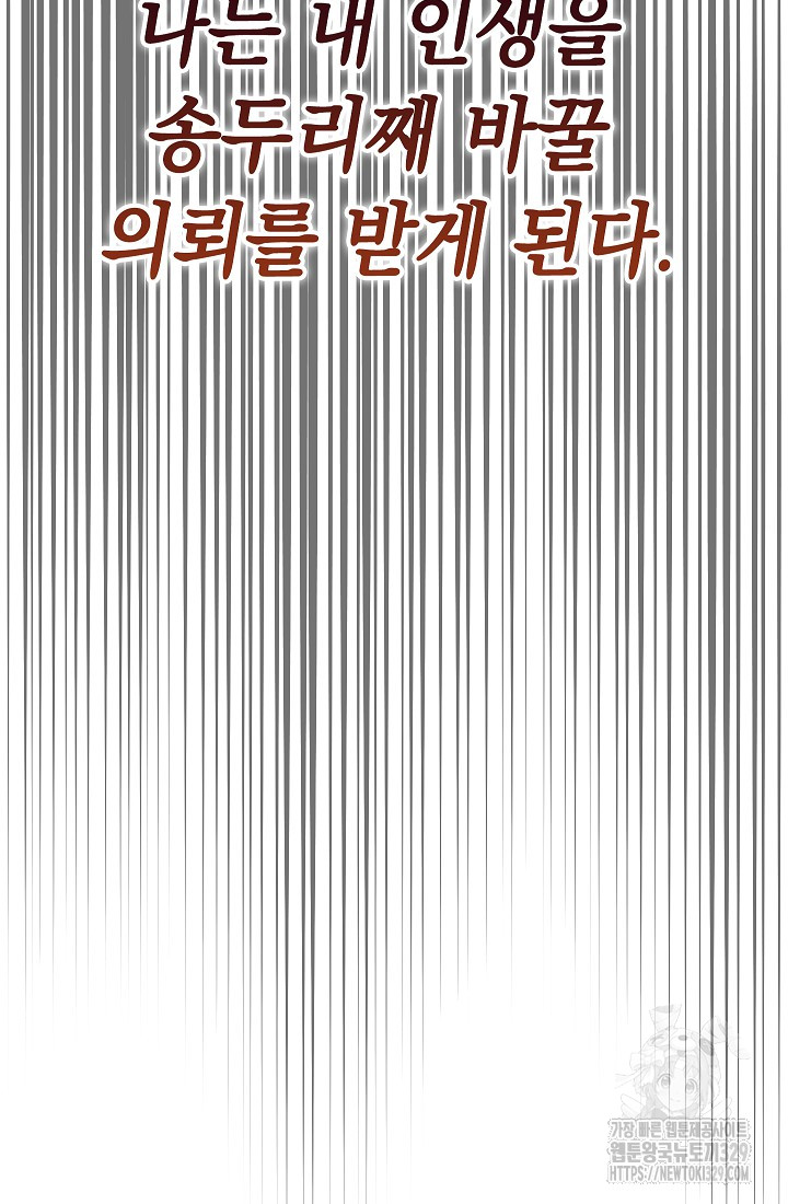 1716942365_58822591744482.jpg