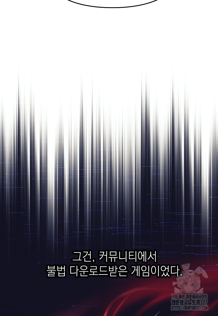 1716940475_25000181474204.jpg