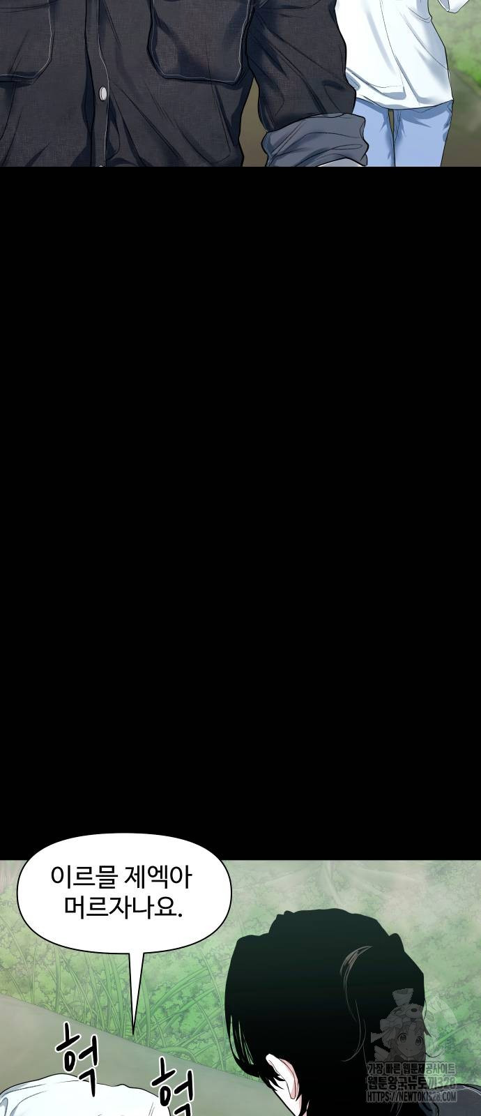 1716940040_85887305230886.jpg