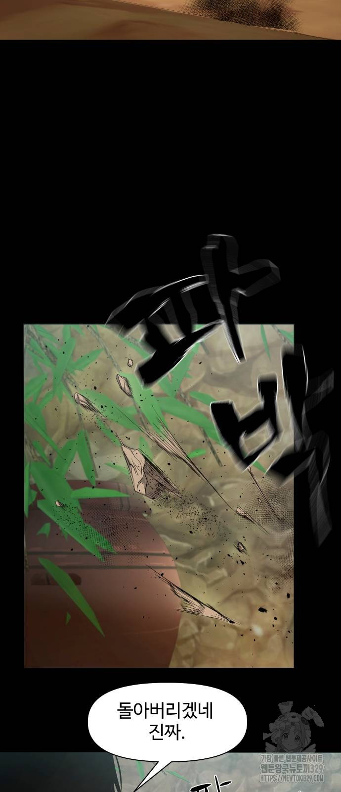 1716939971_45074359185262.jpg