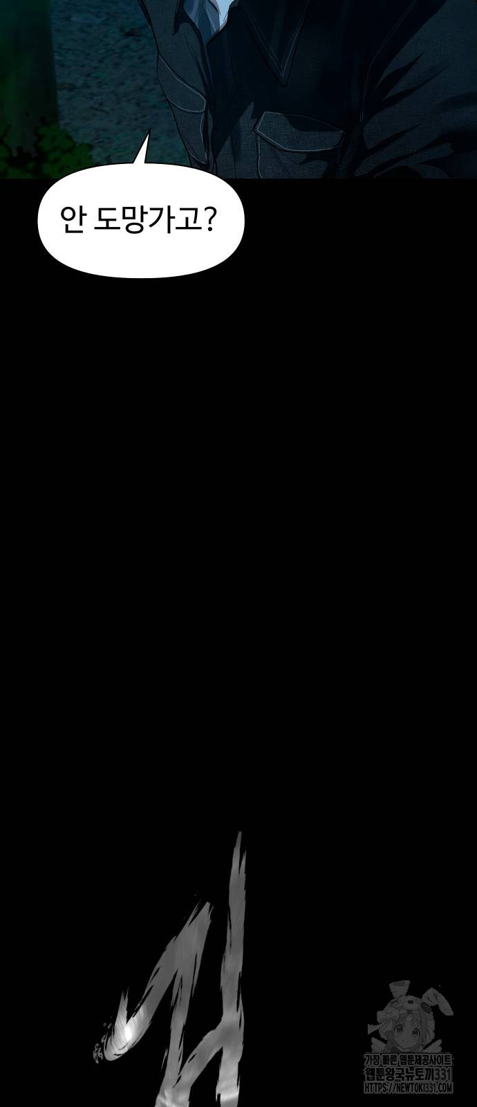 1716939967_59798549837558.jpg