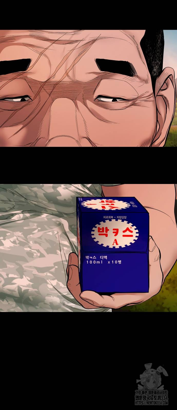 1716940074_11547905276739.jpg