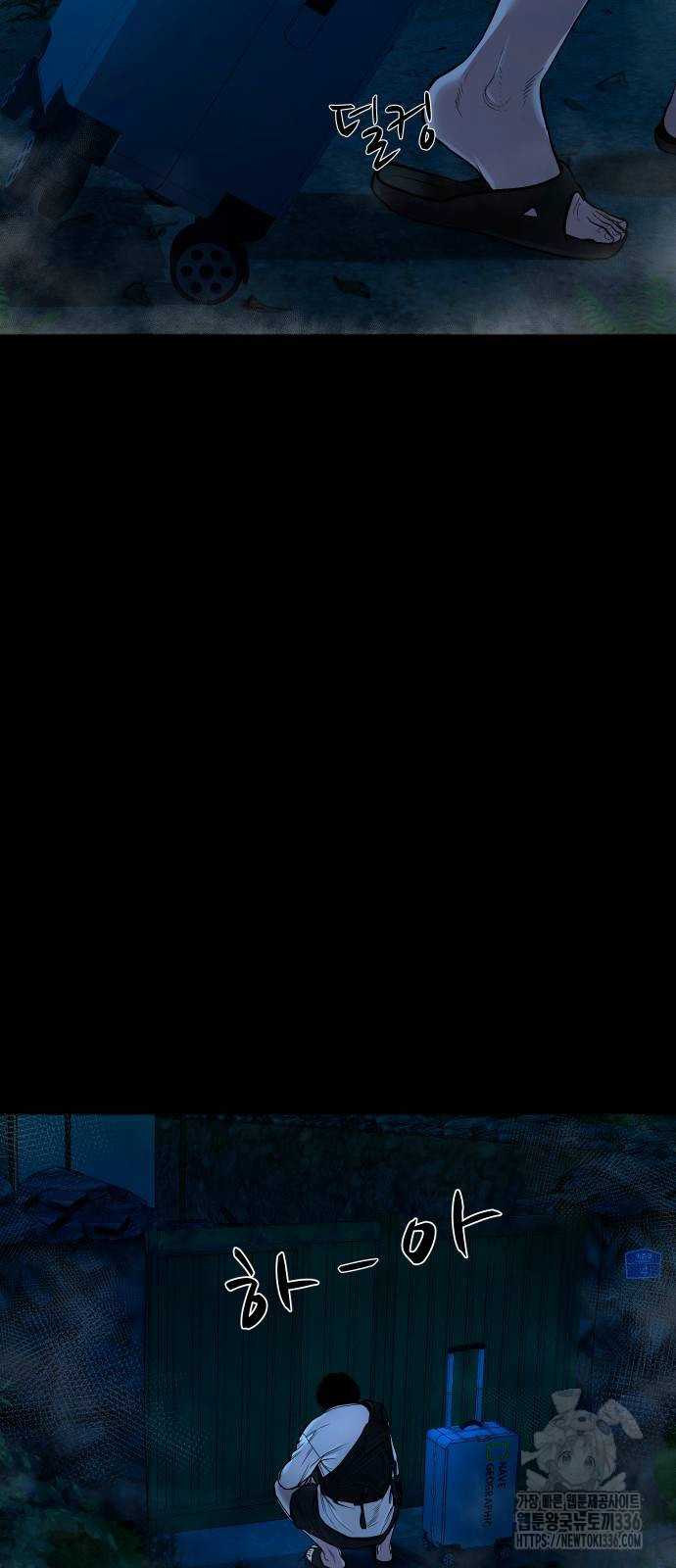 1716939757_54092489044371.jpg