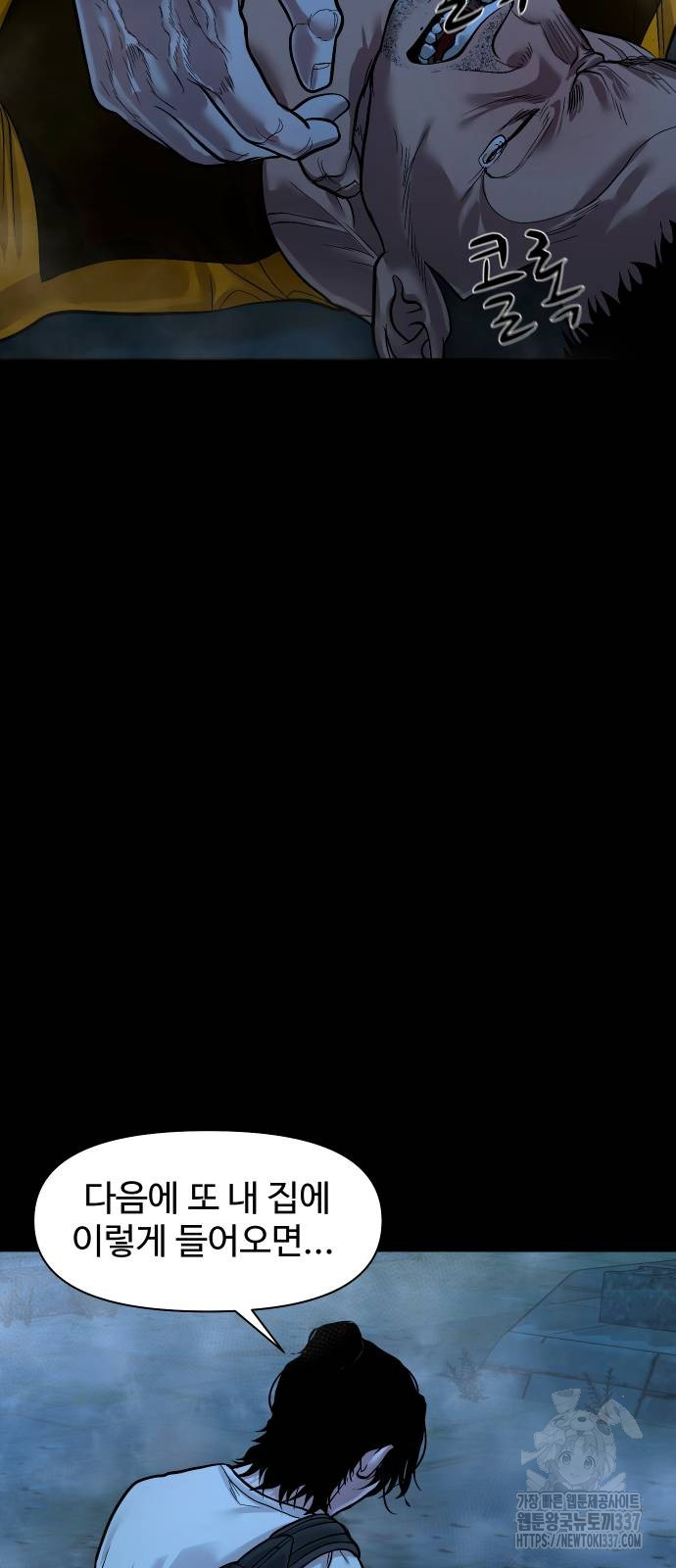 1716939772_32320041589468.jpg