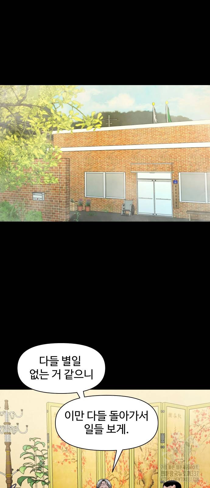 1716939718_82332048708632.jpg