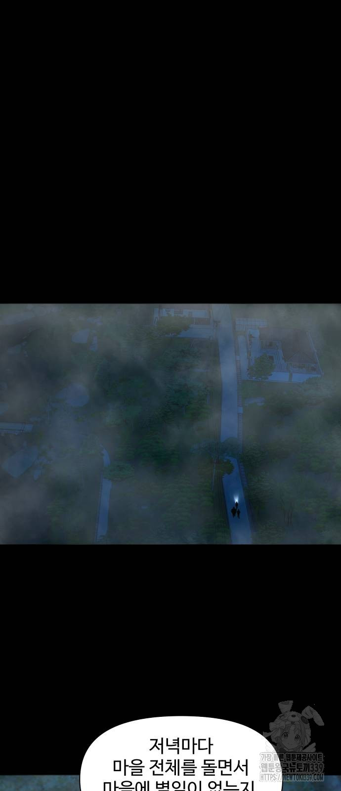 1716940154_31763717885363.jpg