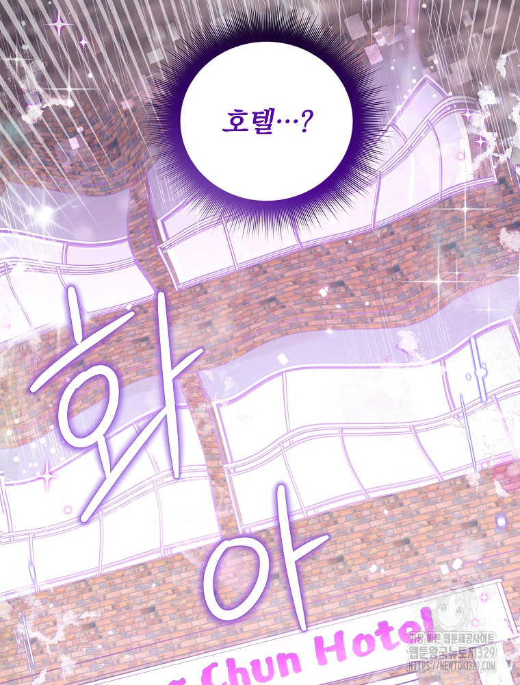 1716939927_32353713853068.jpg