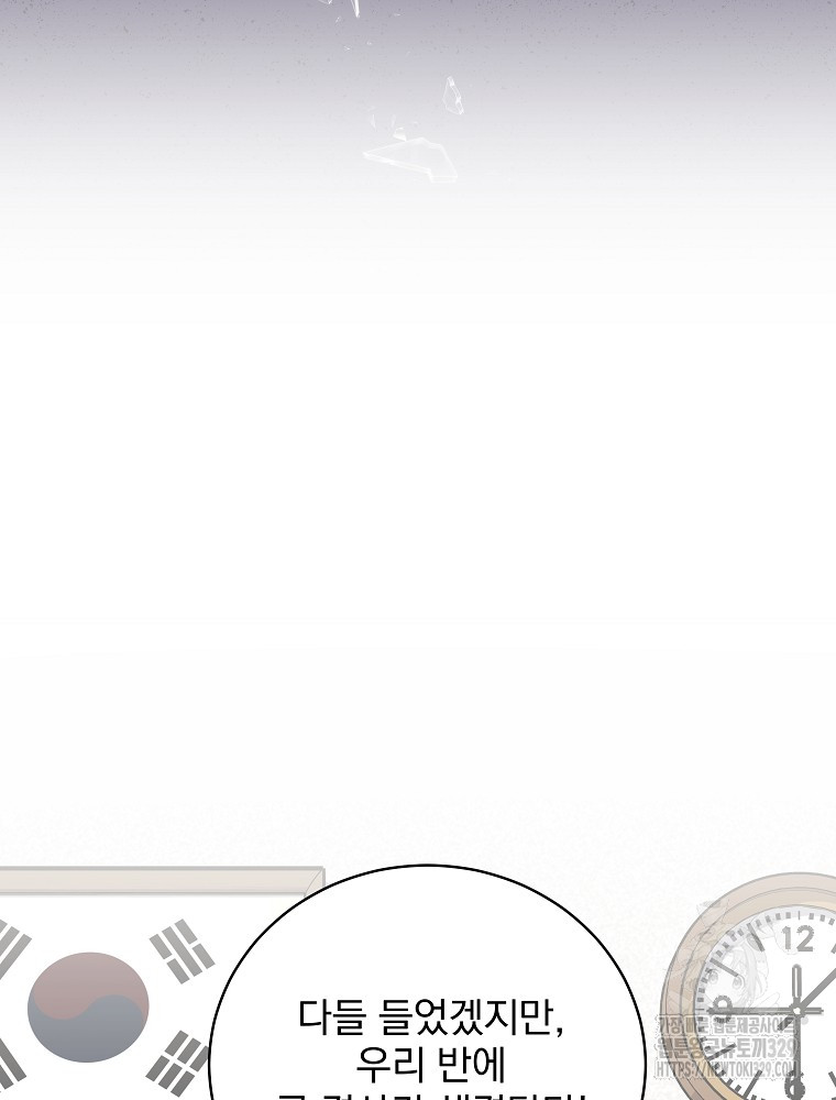1716939674_86981213272311.jpg