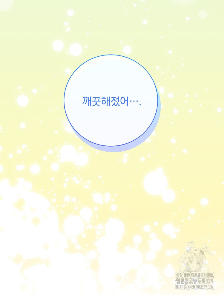 1716939726_63782985614158.jpg