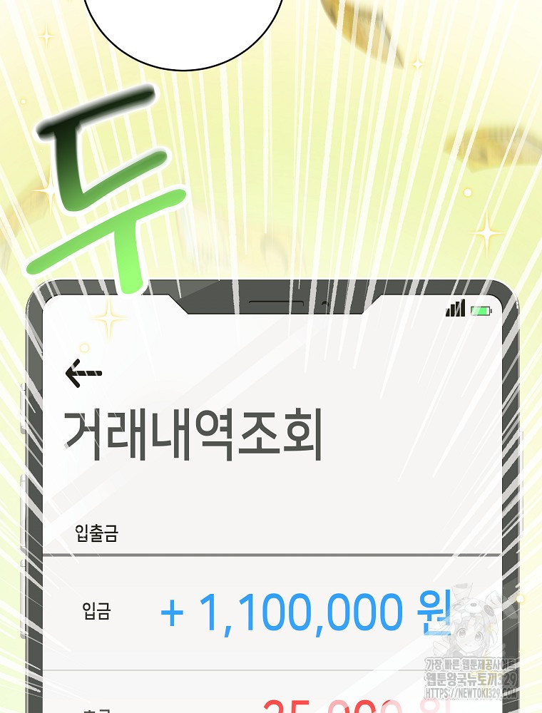 1716939661_15043186192993.jpg