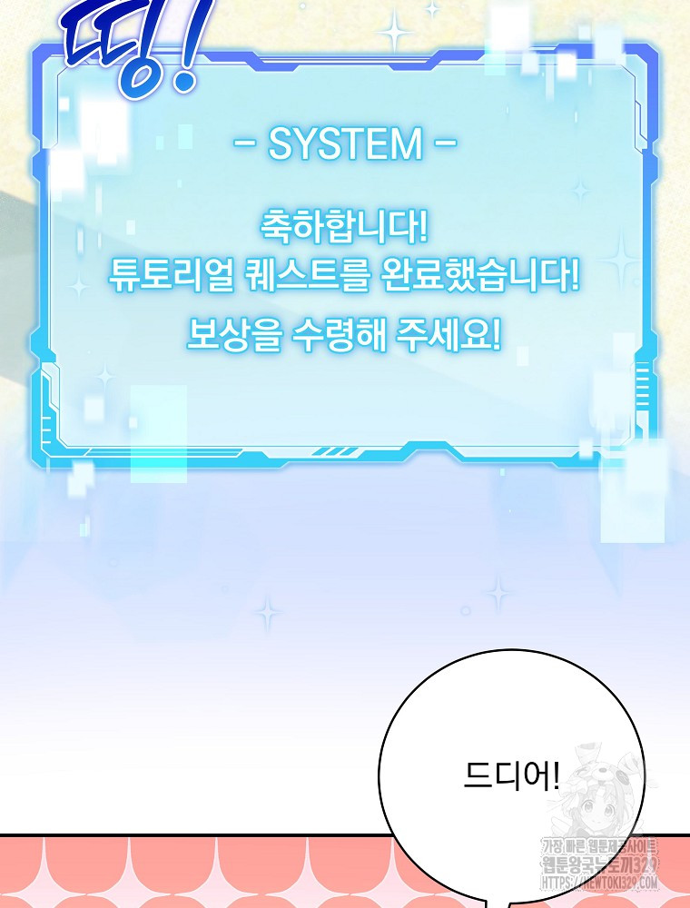 1716939633_47672633443686.jpg