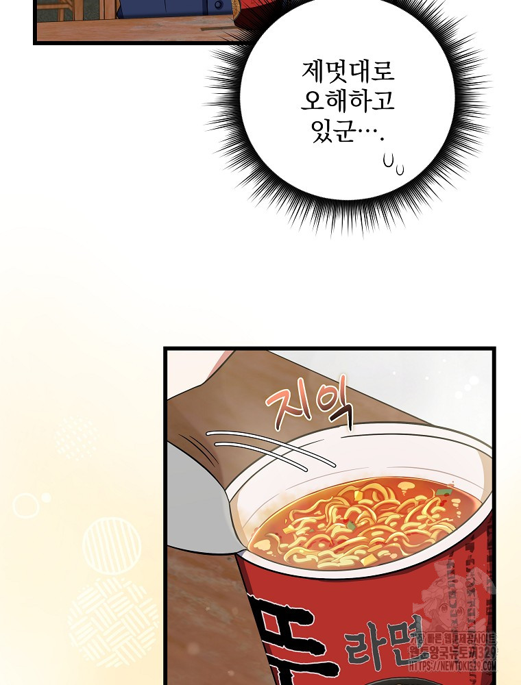 1716939500_92164757953844.jpg