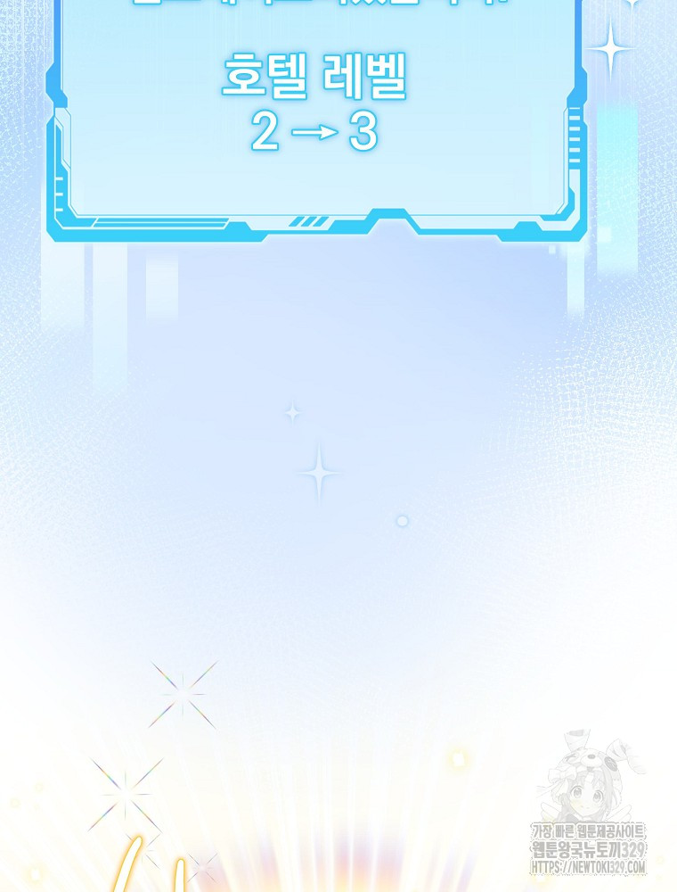 1716939716_76505844983352.jpg