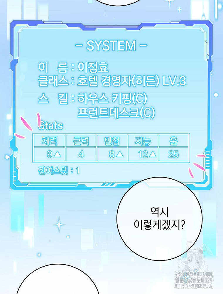 1716939839_89458093581427.jpg